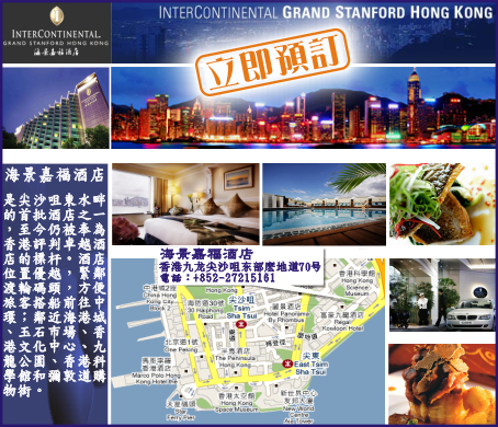 項目查詢編號：HKB1